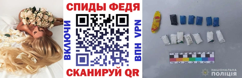 АМФЕТАМИН Розовый Екатеринбург