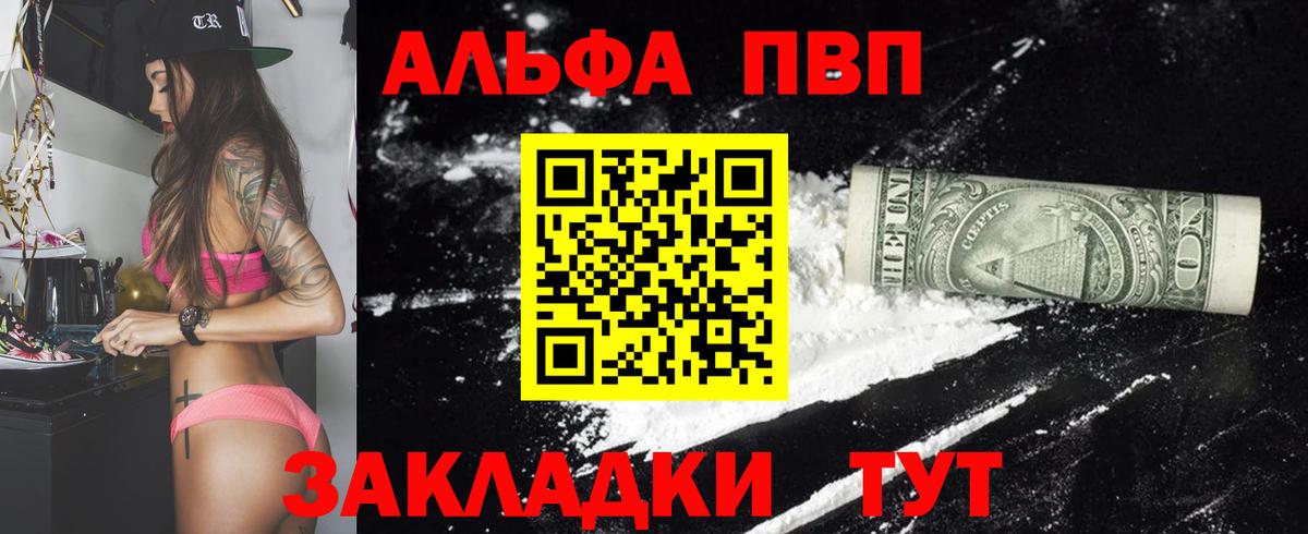 НБОМе Екатеринбург