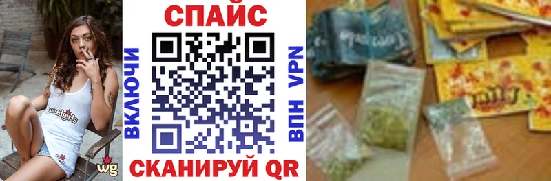 кракен сайт Екатеринбург БУТИРАТ BDO 33% наркошоп