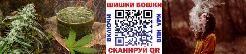 даркнет официальный сайт  Екатеринбург  Печенье с ТГК конопля 