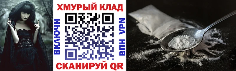 ГЕРОИН Афган  Екатеринбург 