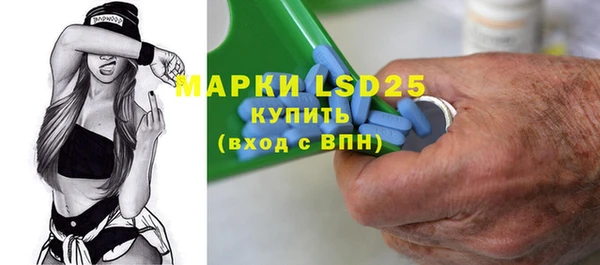 дурь Кинешма