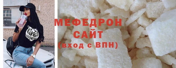 кокаин Киренск