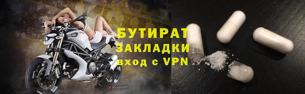 метамфетамин Кодинск