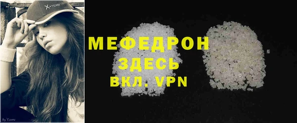 кокаин премиум Козельск