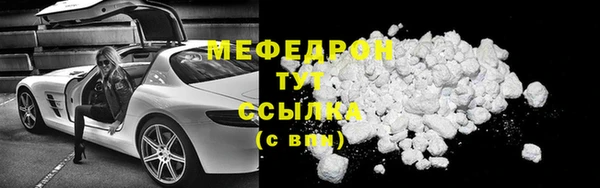 соль курить ск Козловка