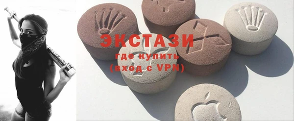 соль курить ск Козловка