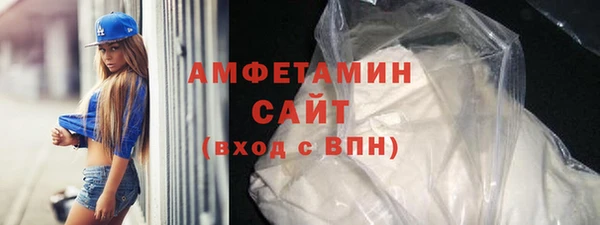 соль курить ск Козловка