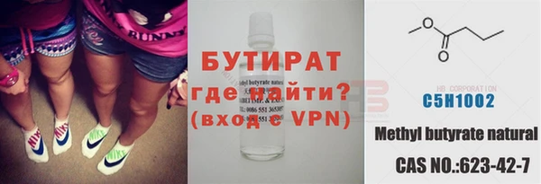 соль курить ск Козловка