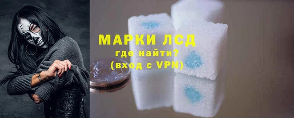 марки nbome Киреевск