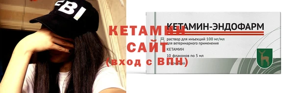 прущие грибы Нижневартовск