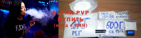соль курить ск Козловка
