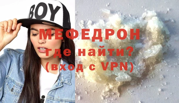 соль курить ск Козловка