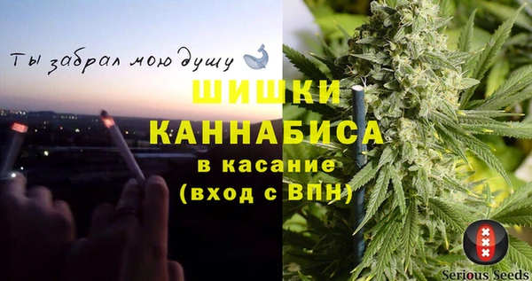 соль курить ск Козловка