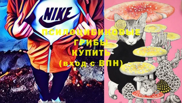 метамфетамин Кодинск