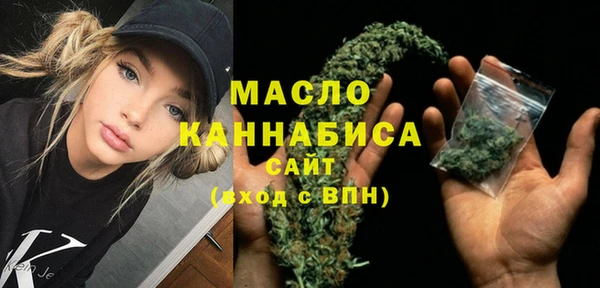 метамфетамин Кодинск