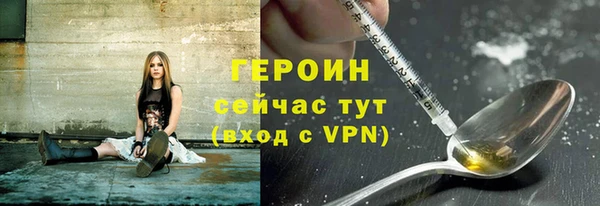 соль курить ск Козловка