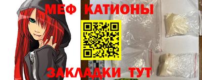 бутик Волжский