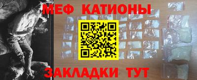 бутик Волжский