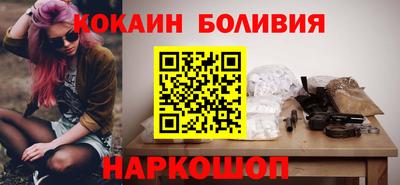 стаф Донской