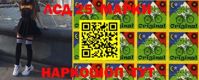 бутик Волжский