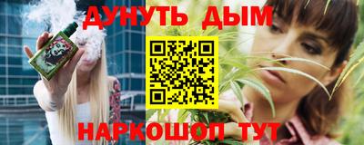 первитин Дубна