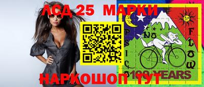 первитин Дубна