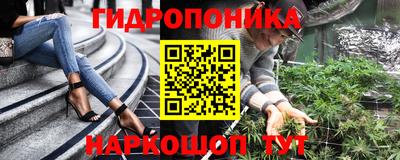 первитин Дубна