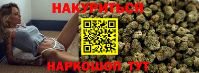 винт Донецк