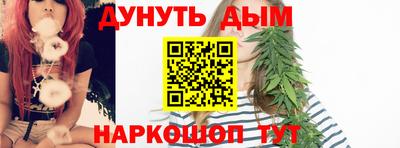 первитин Дубна