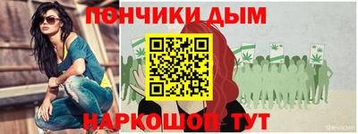 первитин Дубна