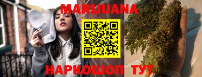 стаф Донской