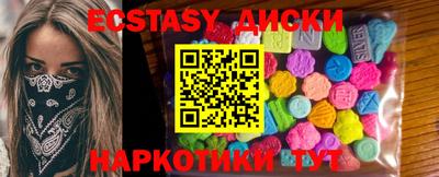 первитин Дубна