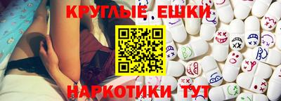 стаф Донской