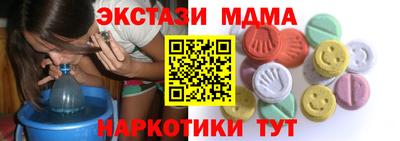 первитин Дубна