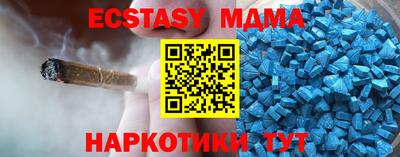 первитин Дубна