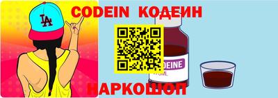 первитин Дубна
