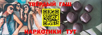 бутик Волжский