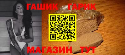 первитин Дубна