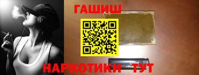 первитин Дубна
