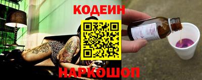 первитин Дубна
