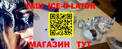 каннабис Волжск