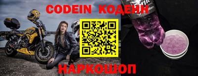 каннабис Волжск