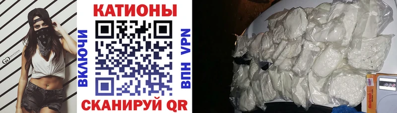 МЯУ-МЯУ мяу мяу  Екатеринбург 