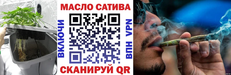 Дистиллят ТГК вейп с тгк  наркотики  Екатеринбург 