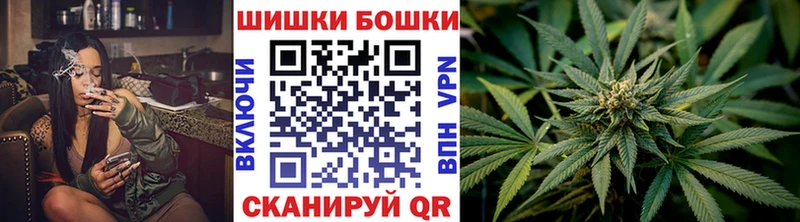 Конопля план  продажа наркотиков  Екатеринбург 